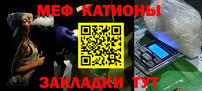 шишки Бузулук