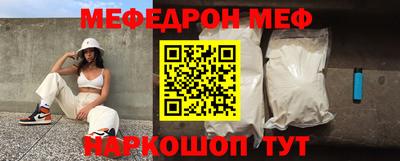 дистиллят марихуана Бугуруслан