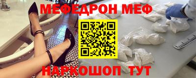 дистиллят марихуана Бугуруслан