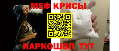 дистиллят марихуана Бугуруслан