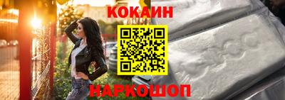 альфа пвп VHQ Будённовск