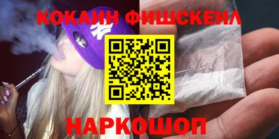 дистиллят марихуана Бугуруслан
