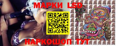 шишки Бузулук