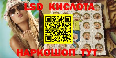 дистиллят марихуана Бугуруслан