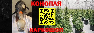 альфа пвп VHQ Будённовск