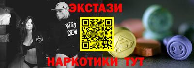дистиллят марихуана Бугуруслан