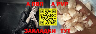 ПСИЛОЦИБИНОВЫЕ ГРИБЫ Жуковский