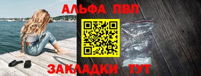 круглые Волжский