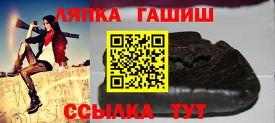 дистиллят марихуана Бугуруслан