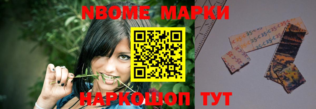 mega ссылка  Лсд 25 экстази  ЛСД экстази ecstasy  Вход с VPN  LSD-25 экстази ecstasy  Искитим 